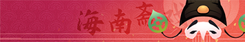 点击上传图片