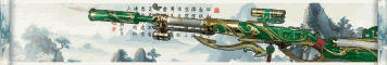 点击上传图片