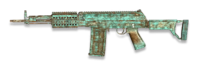 武器皮肤-NAR-10-青铜古器.png