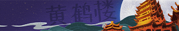 点击上传图片