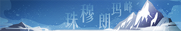 点击上传图片