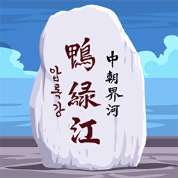 点击上传图片