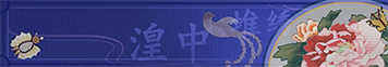点击上传图片