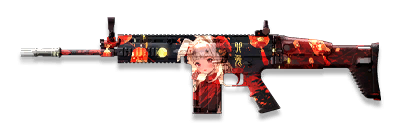 武器皮肤-SCAR-灯火人间.png