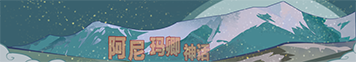 点击上传图片