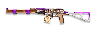 武器皮肤-ASVAL-光影之翼.png