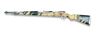 武器皮肤-Kar98K-异种铭文.png