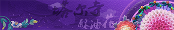 点击上传图片
