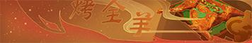 点击上传图片