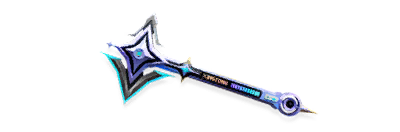 武器皮肤-手斧-星瞳.png