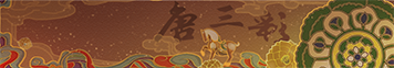 点击上传图片