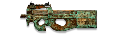武器皮肤-P90-青铜古器.png