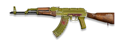武器皮肤-AKM-瀚洋之星.png