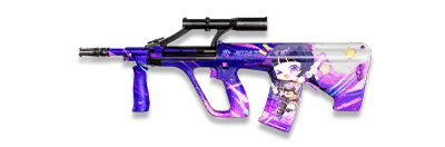 武器皮肤-AUG-贰周年.png