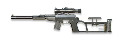 武器皮肤-VSSM-原型.png