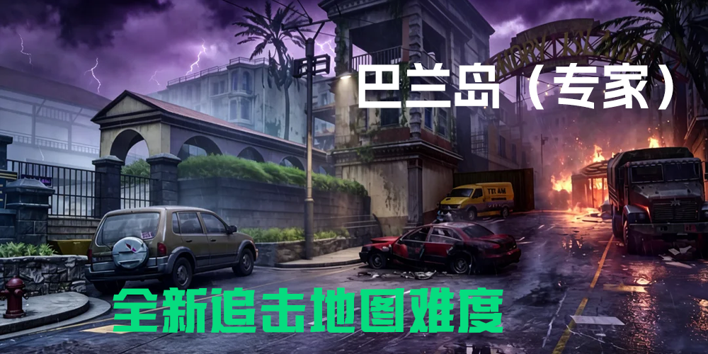 地图-260625