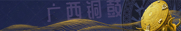 点击上传图片