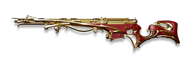武器皮肤-AWM-甲辰龙啸.png