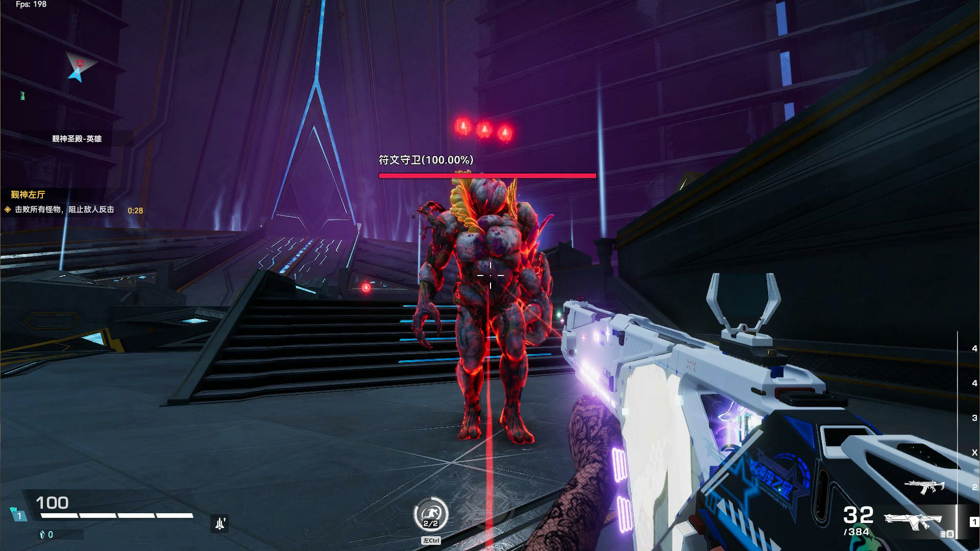 Game introduce ET001 11.png