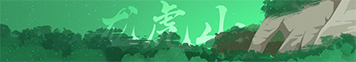 点击上传图片