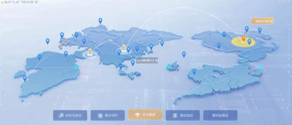 世界观配图-天火势力分布图.png