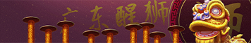 点击上传图片