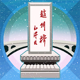 点击上传图片
