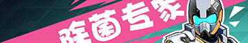 点击上传图片