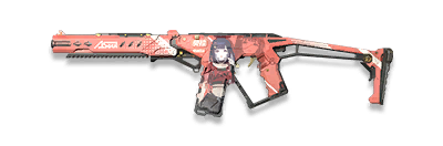 武器皮肤-ASVAL-A-SOUL.png