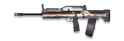 武器皮肤-QJB95-月面探索.png