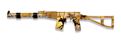 武器皮肤-ASVAL-欧罗巴.png