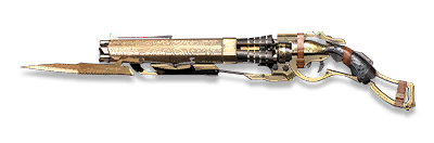 武器皮肤-AA12-末日审判.png