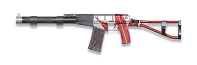 武器皮肤-ASVAL-红枫.png