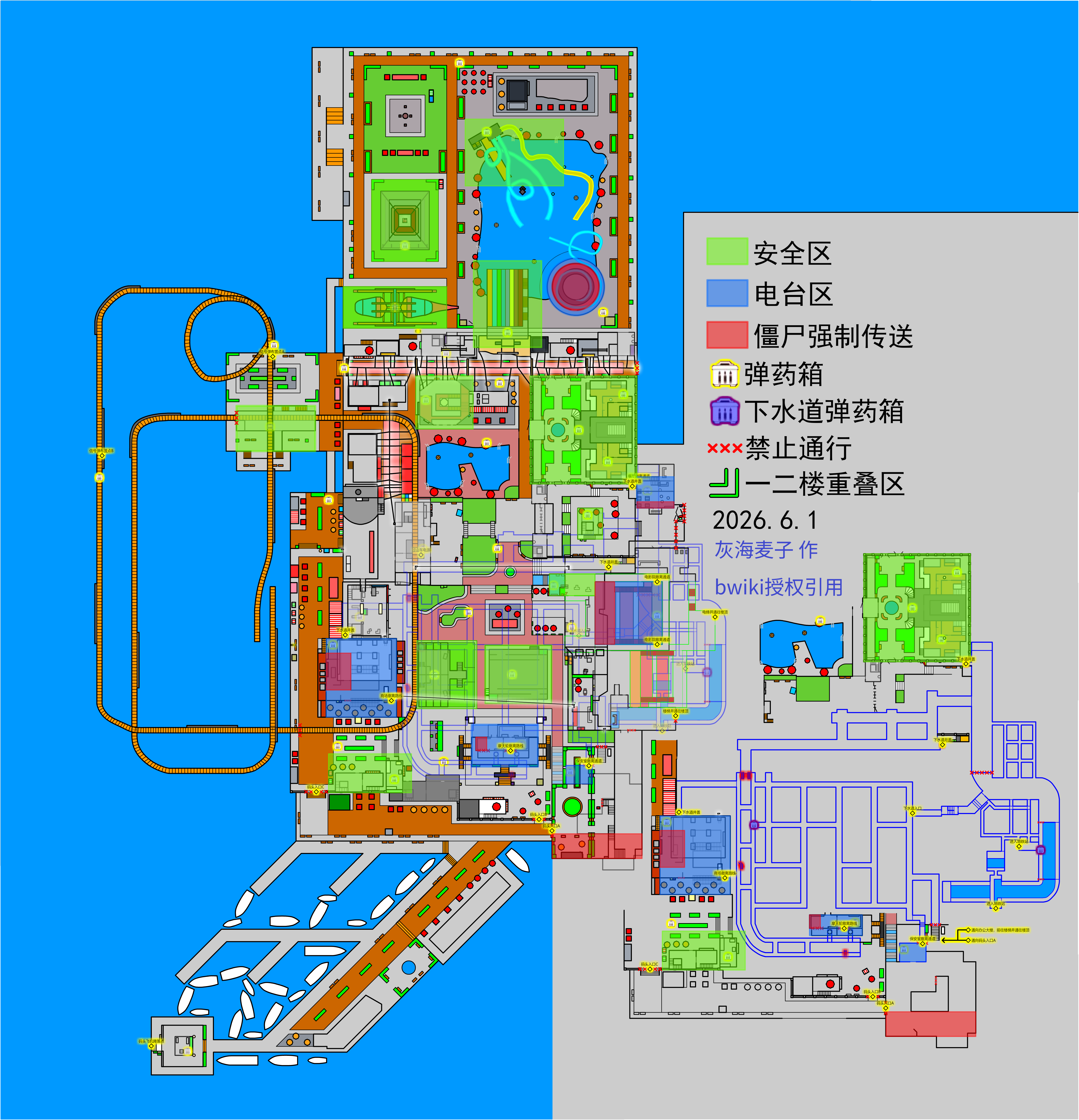 乐园-平面地图-260601.png