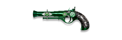 武器皮肤-如意火铳-光谱偏移.png