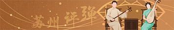 点击上传图片