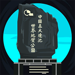 点击上传图片