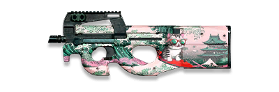 武器皮肤-P90-清波.png
