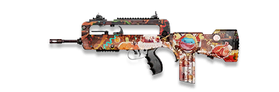 武器皮肤-FAMAS-感恩欢庆.png