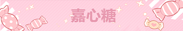 点击上传图片
