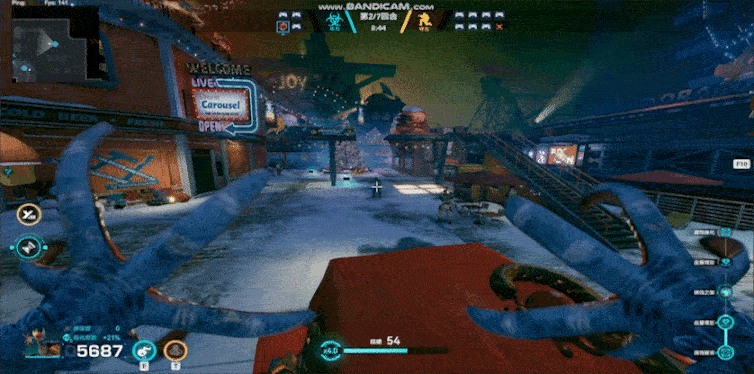 变异体-缠绕体-原型-主动技能.gif