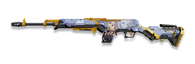 武器皮肤-Type56-A-SOUL.png