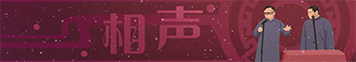 点击上传图片