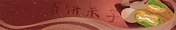 点击上传图片