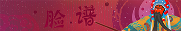 点击上传图片