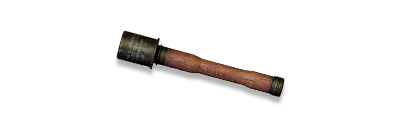 武器皮肤-破片手雷-昔日战场Ⅰ.png