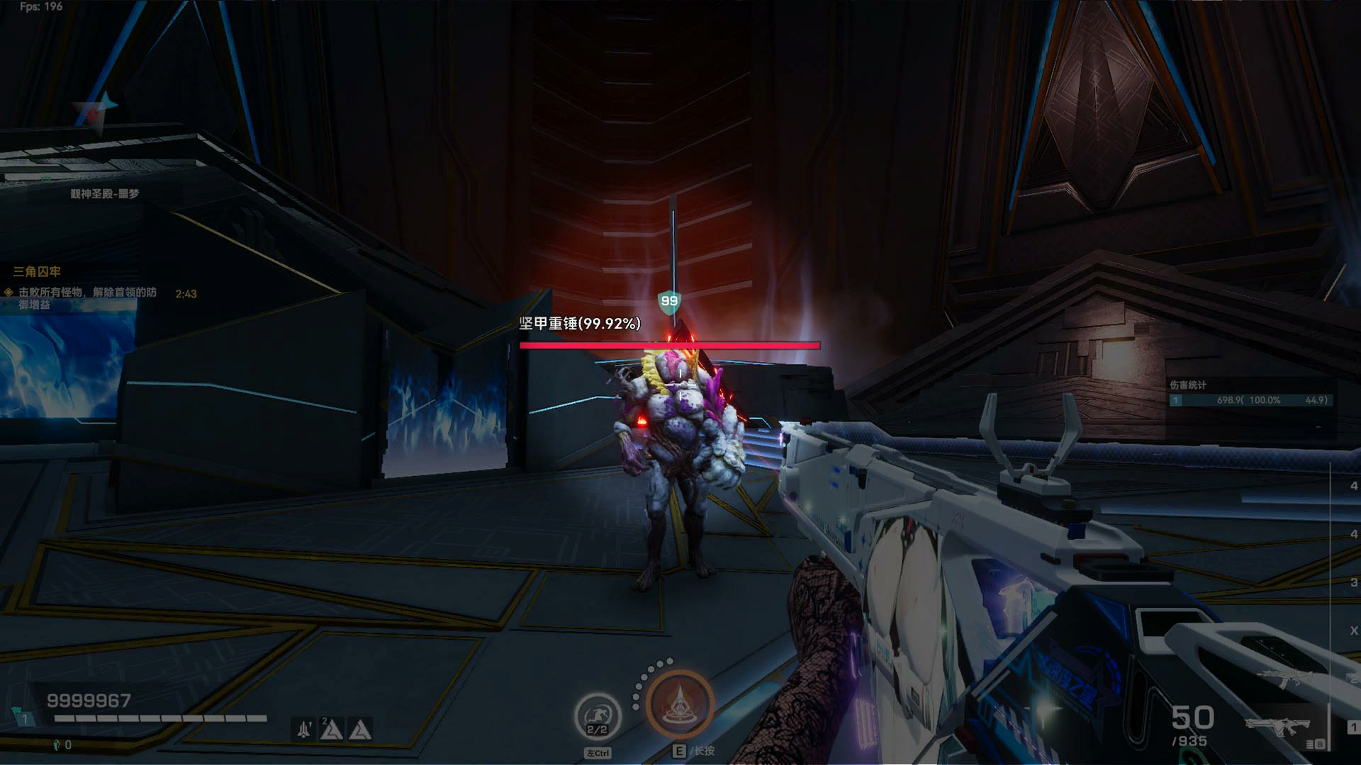 Game introduce ET001 7.png