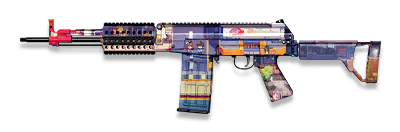 武器皮肤-NAR-10-像素街头.png