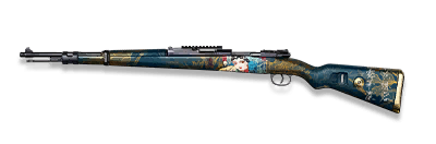 武器皮肤-Kar98K-国粹.png