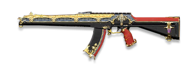 武器皮肤-AKM-天火戒律.png